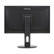 Монітор Philips B-Line 258B6QUEB (258B6QUEB/00)