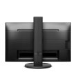 Монітор Philips B-Line 252B9 (252B9/00)