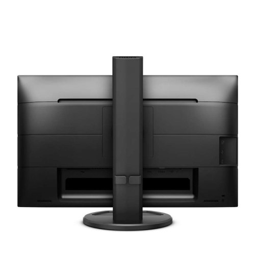 Монітор Philips B-Line 252B9 (252B9/00)