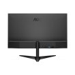 Монітор 27“ AOC 27B1H Black