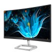 Монітор 23.6“ Philips 248E9QHSB/00 Black/Silver