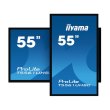 Монітор 55“ Iiyama T5561UHSC-B1
