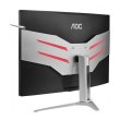 Монітор 31.5“ AOC Gaming Agon AG322QC4