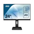 Монітор AOC X24P1