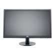 Монітор 24“ AOC g2460Fq