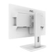 Монітор 23.8 AOC I2475PXJ/GR White