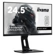 Монітор 24.5 Iiyama G-Master GB2530HSU-B1