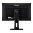 Монітор 24.5 Iiyama G-Master GB2530HSU-B1