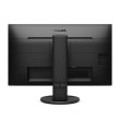 Монітор Philips B-Line 271B8QJEB (271B8QJEB/00)