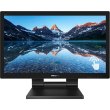 Монітор, Philips B-Line 222B9T (222B9T/00), 21.5, TN, 1920x1080, 75Гц
