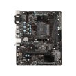 Материнська плата MSI A320M-A Pro M2