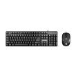 Комплект дротовий GameMax KMC02-UA USB Black
