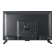 Телевізор Romsat 32HSH1930T2