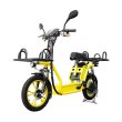 Електроскутер Like.Bike MK (yellow)