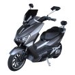 Електроскутер AIMA TIGER X6 (grey)