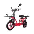Електроскутер Like.Bike MK (red)