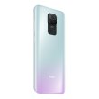 Смартфон Xiaomi Redmi Note 9 3/64Gb White