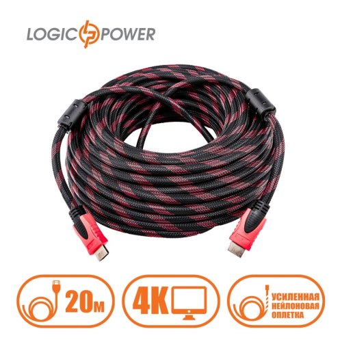 Кабель HDMI - HDMI, 2000см, LogicPower (LP2771), v1.4, 20м