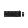 Комплект дротовий, Sven KB-S330C Black USB (00600196)