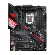 Материнська плата Asus ROG Strix Z490-H Gaming
