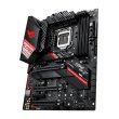 Материнська плата Asus ROG Strix Z490-H Gaming