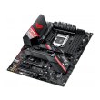 Материнська плата Asus ROG Strix Z490-H Gaming