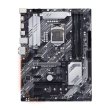 Материнська плата Asus Prime Z490-P