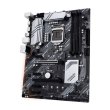 Материнська плата Asus Prime Z490-P
