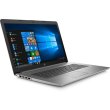 Ноутбук HP ProBook 470 G7 (9HP78EA) Asteroid Silver