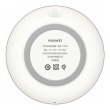 Бездротовий зарядний пристрiй Huawei Wireless Charger Type-C CP60, white