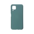 Накладка ArmorStandart ICON Case for Huawei P40 Lite (ARM56368), Pine Green