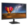 Монітор 21.5 LG 22MN430M-B – IPS, 75 Гц, AMD FreeSync™