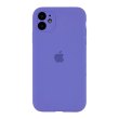 Чохол Apple Silicone Case for iPhone 11, Elegant Purple (Camera Lens Protection)