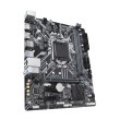 Материнська плата Gigabyte H310M A 2.0