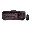Комплект дротовий (клавіатура+мишка) Asus Cerberus Combo USB (90YH0141-B2QA00)
