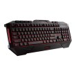 Комплект дротовий (клавіатура+мишка) Asus Cerberus Combo USB (90YH0141-B2QA00)