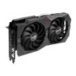 Відеокарта Asus GeForce GTX 1660 Super ROG Strix OC Edition 6GB (ROG-STRIX-GTX1660S-O6G-GAMING) GDDR6, 192bit