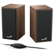 Акустична система Genius SP-HF180 USB Wood (31730029400)