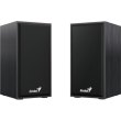 Акустична система Genius SP-HF180 USB Black (31730029401)