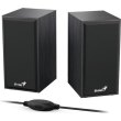 Акустична система Genius SP-HF180 USB Black (31730029401)