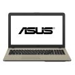 Ноутбук Asus X540MB-DM155 (90NB0IQ1-M02460) Chocolate Black