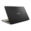 Ноутбук Asus X540MB-DM155 (90NB0IQ1-M02460) Chocolate Black