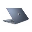 Ноутбук HP Pavilion 15-cs3053ur (9PZ17EA) Blue