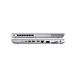 Ноутбук HP ProBook 650 G5 (5EG81AV_V7) Silver