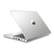 Ноутбук HP ProBook 430 G7 (6YX11AV_ITM1) Pike Silver