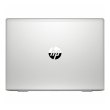 Ноутбук HP ProBook 450 G7 (6YY22AV_ITM1) Silver
