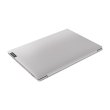 Ноутбук Lenovo IdeaPad S145-15 (81UT00HCRA) Platinum Gray
