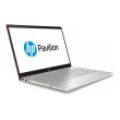 Ноутбук HP Pavilion 15-cs3033ur (9PY97EA) Burgundy