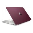 Ноутбук HP Pavilion 15-cs3033ur (9PY97EA) Burgundy