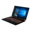 Ноутбук MSI GS75 Stealth 10SFS (GS7510SFS-039UA) Black